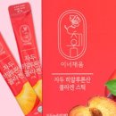 농업회사법인 (주) 동서건강