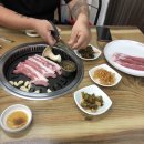 서문대우식당