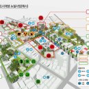 우화 도시재생 뉴딜사업 이미지