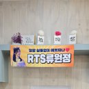 미소헤어샾 - 인제군 | 미소헤어샾