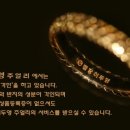 영보주얼리 네이버블로그