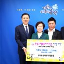 온천사우나 이미지