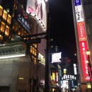 돈키호테 이미지