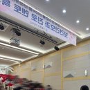 동산고등학교 이미지