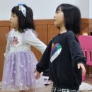 초원사랑어린이집 이미지