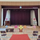 학림초교(병설) 이미지