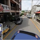 강원함바식당 이미지