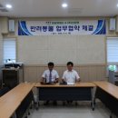 (주)선진펫 네이버블로그
