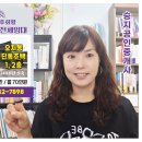 승지공인중개사사무소 이미지