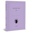 이음디자인 이미지