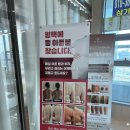 서정타워510호