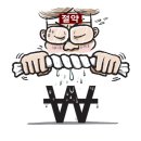 부자로 행정사 네이버블로그