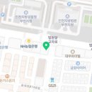 변호사한성영법률사무소 이미지