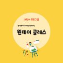 망우본동주민센터 이미지