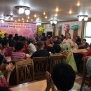 전포2동주민센터 이미지