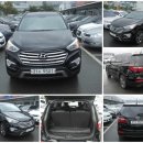 으라차창 이미지