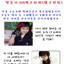 애정사 이미지