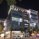 이제마스터디카페둔산