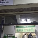 GS25 고산지석점 | [서울/송파] 잠실야구장 1루 외야그린석 409블록 6열 시야, 외야 응원단 후기(feat.맥썸 챌린지 부스)