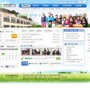 광양진월중학교 이미지