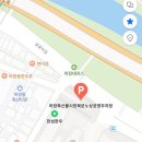 북문 상108호(비17호) | <한성한우> 마장동 한우 맛집 추천 - 내돈내산