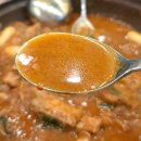 임진매운갈비 이미지