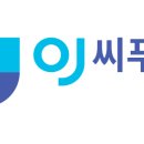 (주)오제이엔 이미지