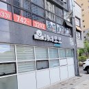 모모애견미용실 이미지