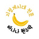 법무법인수안