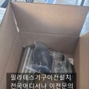 체어스튜디오 이미지