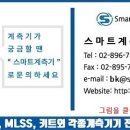 G2101 이미지