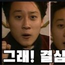 대프리스 이미지