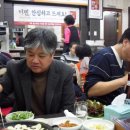 내고향한우촌