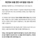 부산회집 네이버블로그