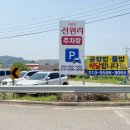 카페선원리 이미지