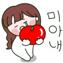 네일제뉴어리