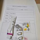 변주원내과의원 이미지