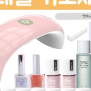 단미네일 이미지