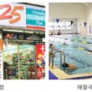 하귀치과의원 이미지