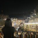 서울근교데이트추천 니지모리스튜디오 방문꿀팁