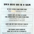 펜톤나인 2호점 이미지