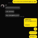 26 주간이민일기 | 6/14-20 하루에 축구를 열 시간씩 보는 사람이 있다?