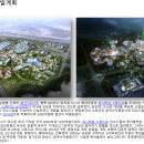 비봉하우스 이미지