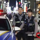 금천파출소 이미지