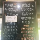 압구정길목