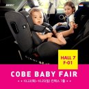 제로맥스 이미지