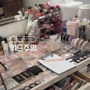 위드주영 - 의정부시 외미로 104-12 | 위드주영
