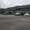 가연당민박 네이버블로그
