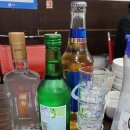 복향원판점