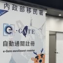 드왕 이미지